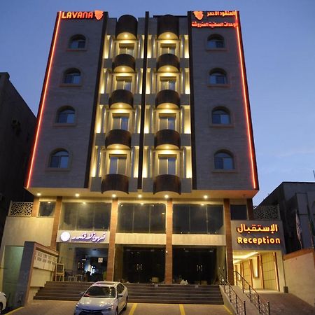 Lavana Al Salama Jidda Exteriör bild